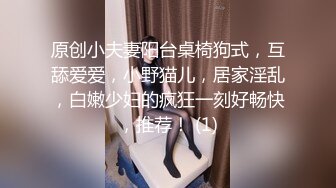 RR-018 痴女教师暂停 肉欲横流教师 肉肉传媒 x 麻豆传媒映画