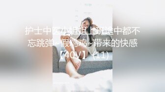 [直播].[蓝光8M].[星秀].[小师妹【188】].[【粤】求保灯~抱抱我吧快碎了].[20240122204051]-02-00.26.23.959-00.29.28.112-seg7