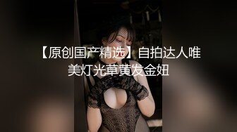  火爆2022探花一哥利哥探花约操高颜值前凸后翘的小骚货 白皙美乳侧插超刺激