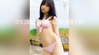 另类叛逆女孩极品泄密，推特43万粉满身纹刺青露脸网红【阿璃】订阅福利，人瘦奶挺与炮友各种啪啪不健康自拍 (4)