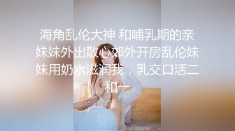 斗鱼宛妹定制福利~一对一大尺度~黑丝发骚~自慰 【27V】 (5)