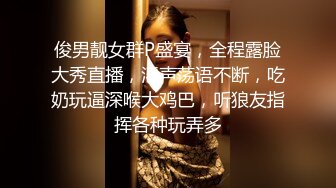 每次做爱都能喷水无数次的【无敌潮吹少妇】就像自来水