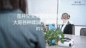 牛仔长裙薄丝美女