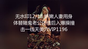 STP31368 国产AV 麻豆传媒 MKYBA005 被跳蛋控制的直播主 夏晴子