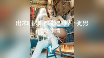 【全網首發】《頂級女模☀極致誘惑》明星氣質高顏秀人鎮站之寶極品女神小蠻妖『Yummy』私拍，裸身洗澡天然白虎屄掰開，真的頂不住～2K畫質