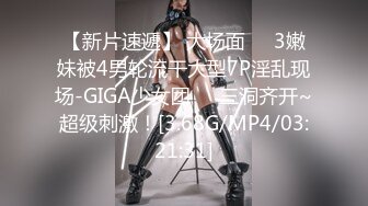 青春无敌⭐抖音风⭐超高人气推特极品小姐姐TMSXFH各种潮流BGM卡点脱衣变装反差对比有点意思