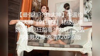 【极品性爱??丝袜骚妻】论坛大神最新性爱投稿??掰开腿公主骑往上顶着操 骑乘狂扭 首次微露脸 高清1080P原版无水印