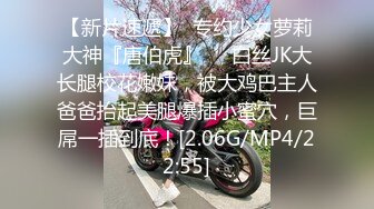 36岁舞蹈教练极品美少妇，这简直是喜欢轻熟女的少男杀手，身材好得一P，玩奶子玩淫穴 弄出淫丝！