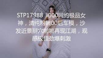 STP27213 【健身教练】健身房内  偷偷躲在厕所 跳蛋塞穴水汪汪 直接喷了 紧张刺激必看