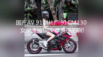 STP33201 疑似女网红被骗缅北业绩不达标被老板奖励给优秀员工开荤 VIP0600