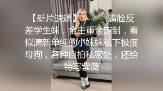 ED Mosaic最会潮吹的小护士露比来了