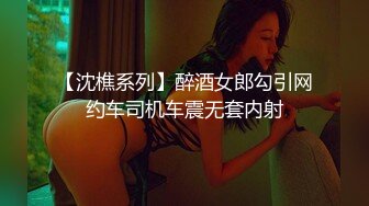 国产AV 扣扣传媒 91Fans QDOG015 性感的女骑士 cola酱