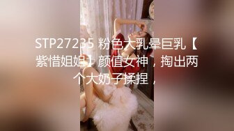 露脸可爱小萝莉【小宅酱】自购 [TG群Vip资源]顶级Cos 巨乳白虎萝莉，被主人爸爸拽着双马尾后入小骚逼 下[ (2)