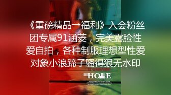 私房大神原创酒店约操华南师大白嫩大奶蜜桃臀极品学妹柔软美胸夹住鸡巴再后入