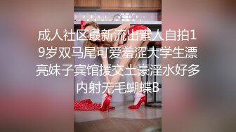 无水印11/26 女神治疗勃起障碍乳交裸舞观音坐莲开档黑丝嫩穴榨精VIP1196