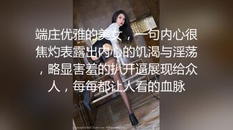 公务员小女友周末一大早把我弄醒玩鸡巴上位骑坐720P高清无水印