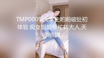 【自整理】双性恋骚货老婆也学着男人的样子，戴上假吊来操我新买的半身硅胶小屁股！tusspuss最新大合集【195V】 (83)