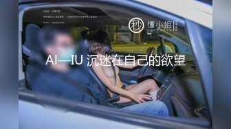 百看不厌 未撸已射系列 三上悠亜无圣光秀大波 大长腿一张开我就想操她了