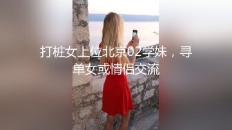 浴缸里爱爱