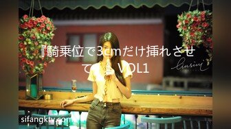 开裆黑丝情趣女仆装【彩虹宝宝】两根大黑牛双管齐下，震动自慰高潮喷水，很是诱惑喜欢不要错过