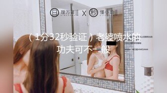 少妇的大屁股操起来好爽