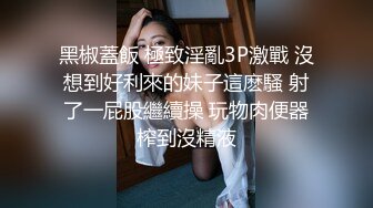 跳蛋塞进去了，泉州小美女前中后展示跳蛋自慰！