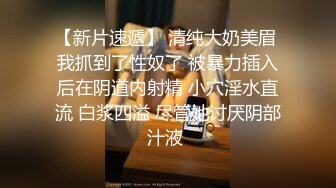 ✿重磅母子乱L后续1✿母子乱L 强上做会计的美腿妈妈上瘾，交欢椅高潮3次，附生活照，1个月内容6文件夹