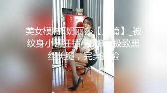 漂亮人妻 在家被抓着双手后入猛怼 爽的不要不要的 奶子哗哗 内射