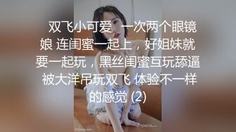 同床异梦全裸枪战,69式颜射浓精鸡巴吃到爽,和直男兄弟一起睡时,也都偷偷干过这种事吧