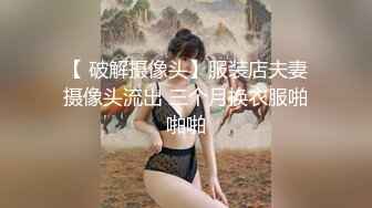 (中文字幕)自宅不倫寝取られ酒酔い素人巨乳若妻3