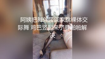 国产麻豆AV 麻豆US LAX0052 火辣女警的调查 Tommy King