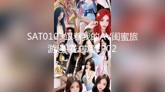 日常更新2023年10月19日个人自录国内女主播合集【166V】 (57)