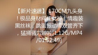 STP22417 娇小身材非常耐操美女米拉激情啪啪  开档黑丝无毛肥穴  口交舔屌振动棒玩弄  69姿势深喉骑乘打桩 爽翻天高潮喷水