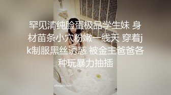 【新片速遞】  熟女人妻吃鸡啪啪 在家撅着大肥屁屁被拳交 骚逼菊花轮流无套输出 内射满满一屁眼 