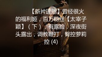 超爽群P 纹身不良少女群P纹身精神小妹，受不了直接拿开同伴就迫不及待的插了进去，超级淫乱超级刺激