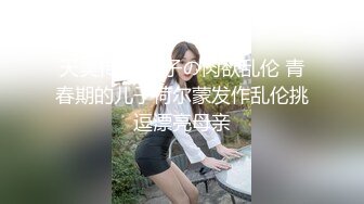 Al&mdash;刘亦菲 与老外激情