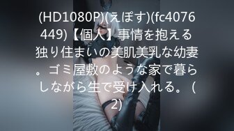 91国产AV剧情新娘发喜帖被草惨遭前男友替新郎试车让你老公看看前男友有多优