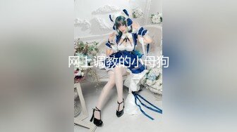 【新片速遞】  【极骚❤️爆乳荡妹】麻衣CC✨ 台球桌上的赌注输了献身 掏枪直入一杆进穴 抽送紧裹吸茎 肉便器滚烫榨射精液