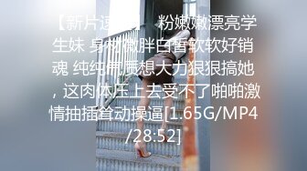 白丝制服人妻给大哥做精油按摩玩弄鸡巴，主动上位放肆抽插，被大哥按着床上无套蹂躏爆草，高潮不断内射骚穴