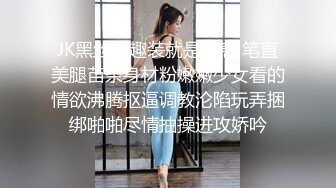 瘦子探花网约兼职眼镜小嫩妹酒店开房~含蓄样子让我心动