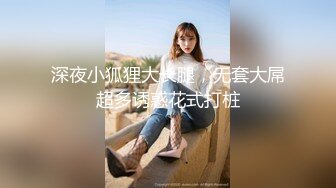 STP25247 短发新人妹子，一个人椅子上自慰，手指掰穴，揉搓阴蒂，阴唇很厚实 VIP2209