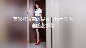 《贵在真实极限偸拍》女人坑女人！戏水游泳馆女宾换衣淋浴室内部真实曝光，各种身材小姐姐靓丽胴体，标准清纯美女的透明内裤太惹火