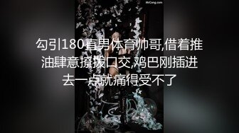 反差尤物白领 老板的秘书实在是太骚了，优雅端庄的外表下有一副淫荡的身体，性感黑丝小高跟要被榨干了