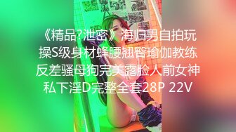 〖反差骚婊✿震撼福利〗窗边沙发上疯狂后入黑丝情趣内衣尤物让窗外的人都到，可爱美女对着窗户被后入 小骚逼给老公戴绿帽