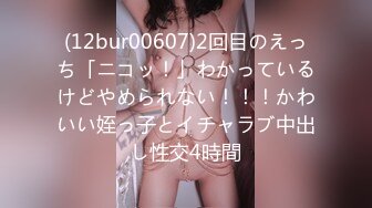 [原創錄制](no_sex)20240213_想入菲比