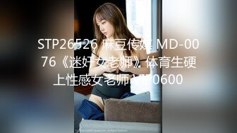 2DF2] 小伙酒店公寓网约上门服务的气质漂亮小姐姐打炮泄火美女太骚了阴毛稀疏穴门微张很诱人沙发上激战[BT种子]