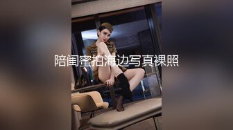 带着老婆和她闺蜜们三男三女群p轰趴，粉丝单男愉快的体验感受，从房间到卧室，再到浴缸，满满的淫荡气息，这是一次大家都很愉悦的体验。高潮口爆还吞精。