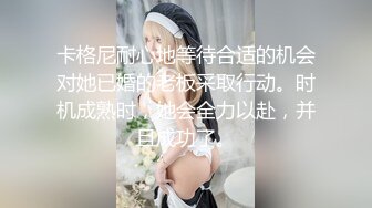 如此尤物【Tsuki-baby】制服空姐~学生装~乳夹跳蛋黑牛自慰【26V】 (8)