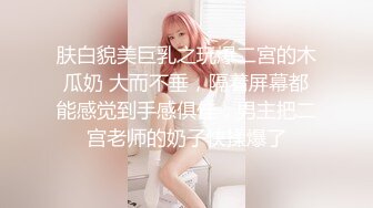 【刚下海文静温柔美女】笑起来甜美全裸诱惑半脱下内裤扭动小腰坐在椅子上被炮友揉穴双指扣弄很享受