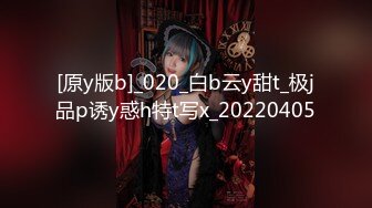 【新片速遞】 2024年6月流出，【NatsuX】，人体摄影达人，国模私处特写，粉嫩美穴一线天，精采纷呈强推！